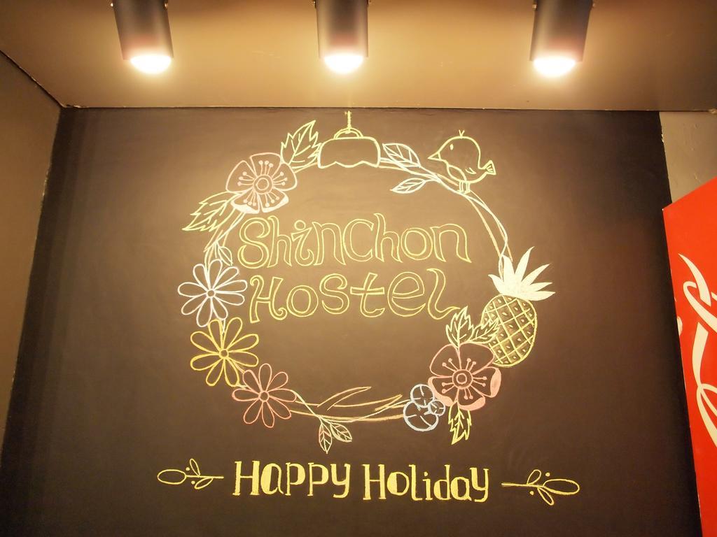 Shinchon Hostel 首爾 外观 照片