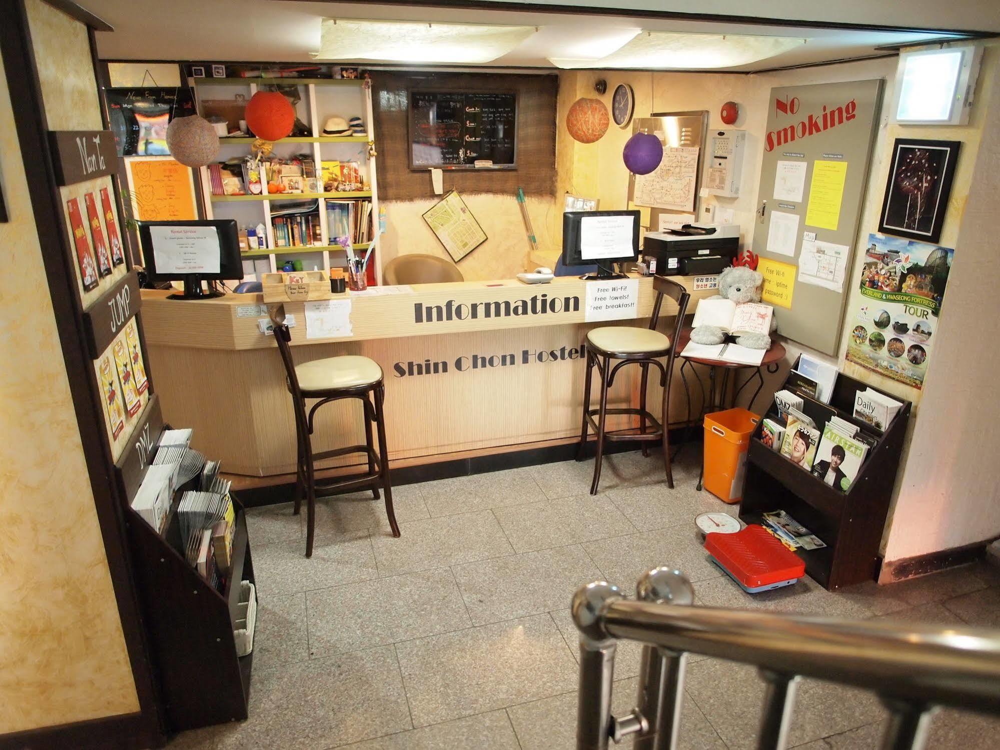 Shinchon Hostel 首爾 外观 照片